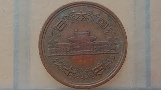 เหรียญ10เยน1975 ยุคโชวะ ปีที่50 | 10 Yen 1975 Japan Coin