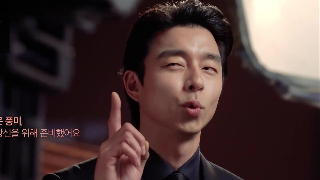 English·Interview·GongYoo·May2020·KanuCoffee Maxim孔劉コン•ユ공유孔侑공지철孔地哲