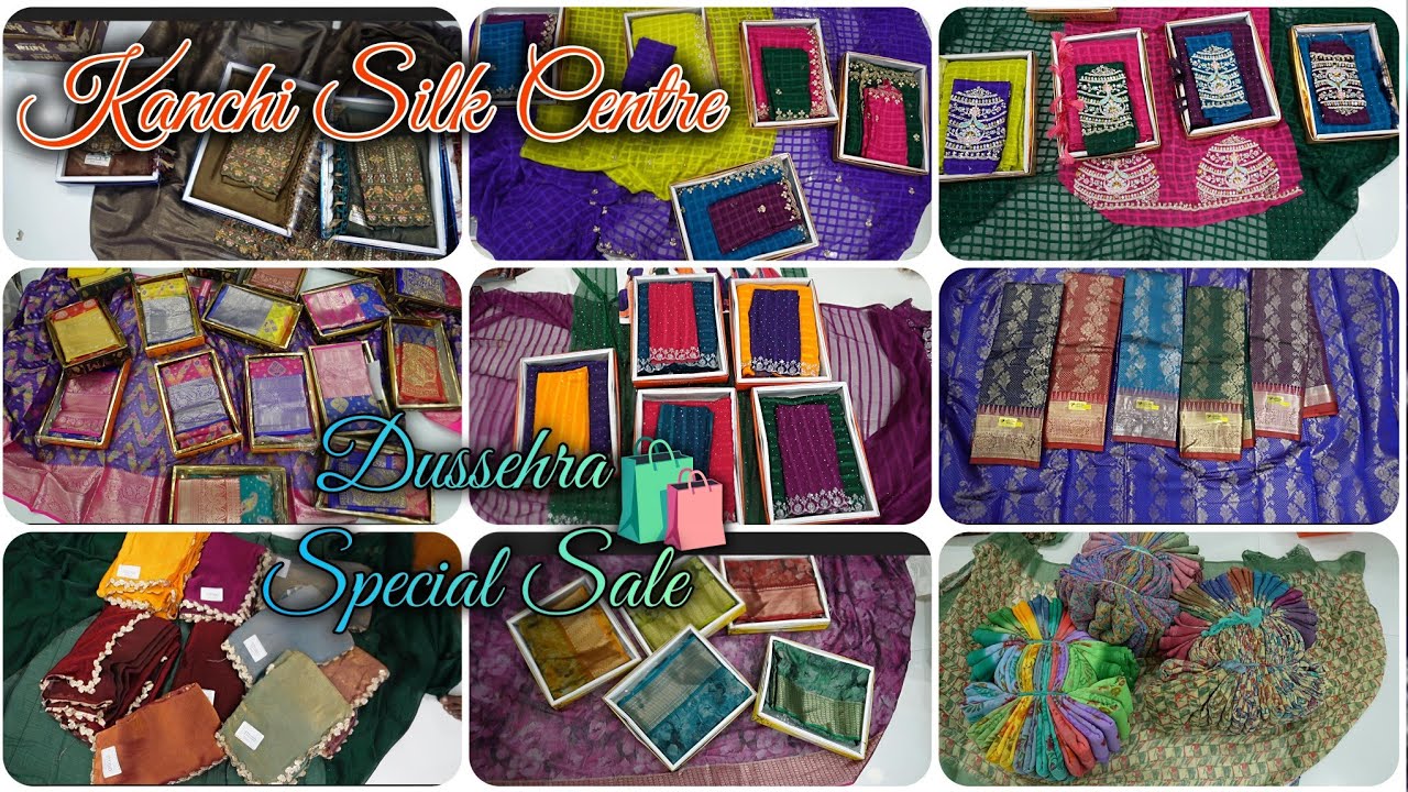 Madina Wholesale Sarees దసరా  ఆఫర్  ప్రత్యేక చీరల   కలెక్షన్ 160 నుండి   KANCHI SILK CENTRE