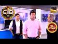 किसने फंसाया Daya को Fake Currency Scam में? | CID | Full Episode