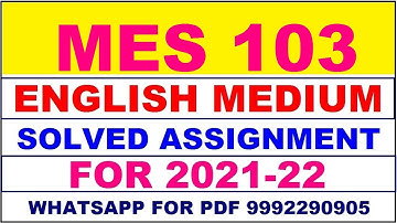 MES 103 Solved Assignment 2021-22 in ENGLISH | MES 103 Solved Assignment 2021-22 | MES 103 2021-22