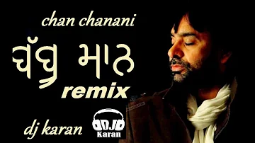 Chan Chanani remix by Feat babbu maan