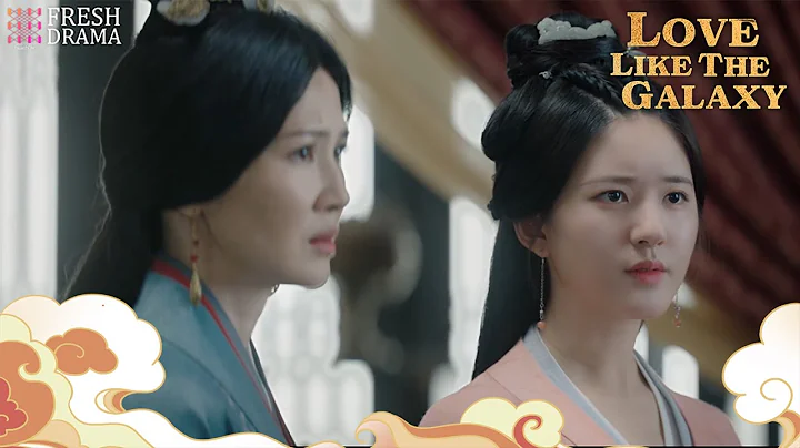 To protect the kind empress, Shaoshang got hurt by the vixen! | Love Like The Galaxy | Fresh Drama - DayDayNews