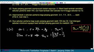 5.01.24 Janjang: Kuiz Sn Janjang Geometri (Part 1/6)