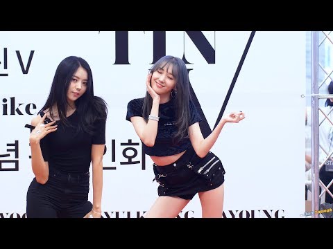 180610 로아 Roa 프리스틴 V PRISTIN V '네 멋대로 Get It' @분당 AK플라자 팬싸인회 4K 60P 직캠 by DaftTaengk