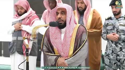 ' فواتح سورة الإسراء  ١ - ٢٢ '  الشيخ #عبدالله_الجهني  صلاة الفجر  ٢٤-٧-١٤٤٥ هـ