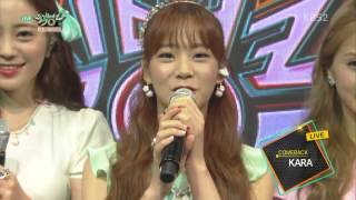 150529 Kbs Music Bank Kara Interview