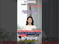 성매수 사건에서 경찰조사 시 강압수사 사실이 의심될 때, 어떻게 탄원서를 작성하여 효과적으로  1