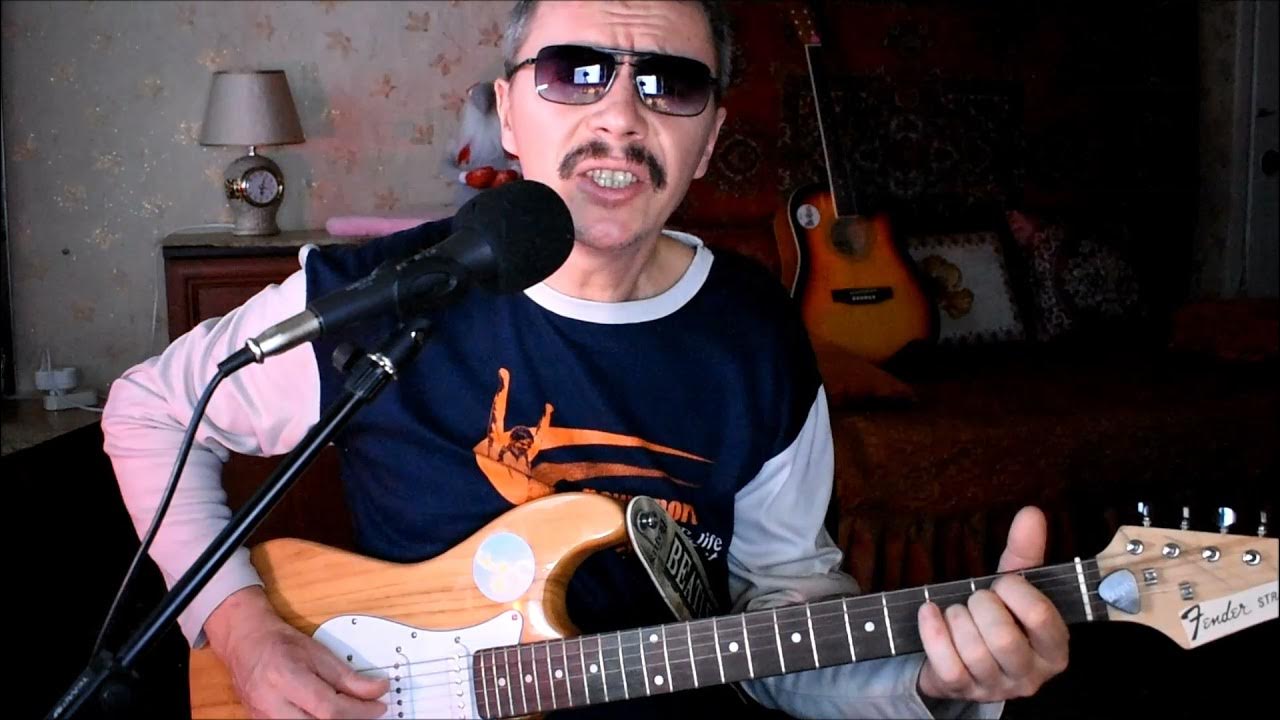 Облако рай песня гитара. Облако рай. облако рай песня. облако рай песня слушать.