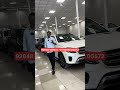CARRAZO CARS LATEST STOCK IN JUST 2 MINUTES
