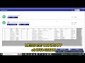 Extract Emails Online Without Any Software