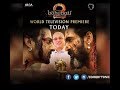 Baahubali 2 trolls ||“మా టీవీ” లో రావడం ఒక ఎత్తు…య