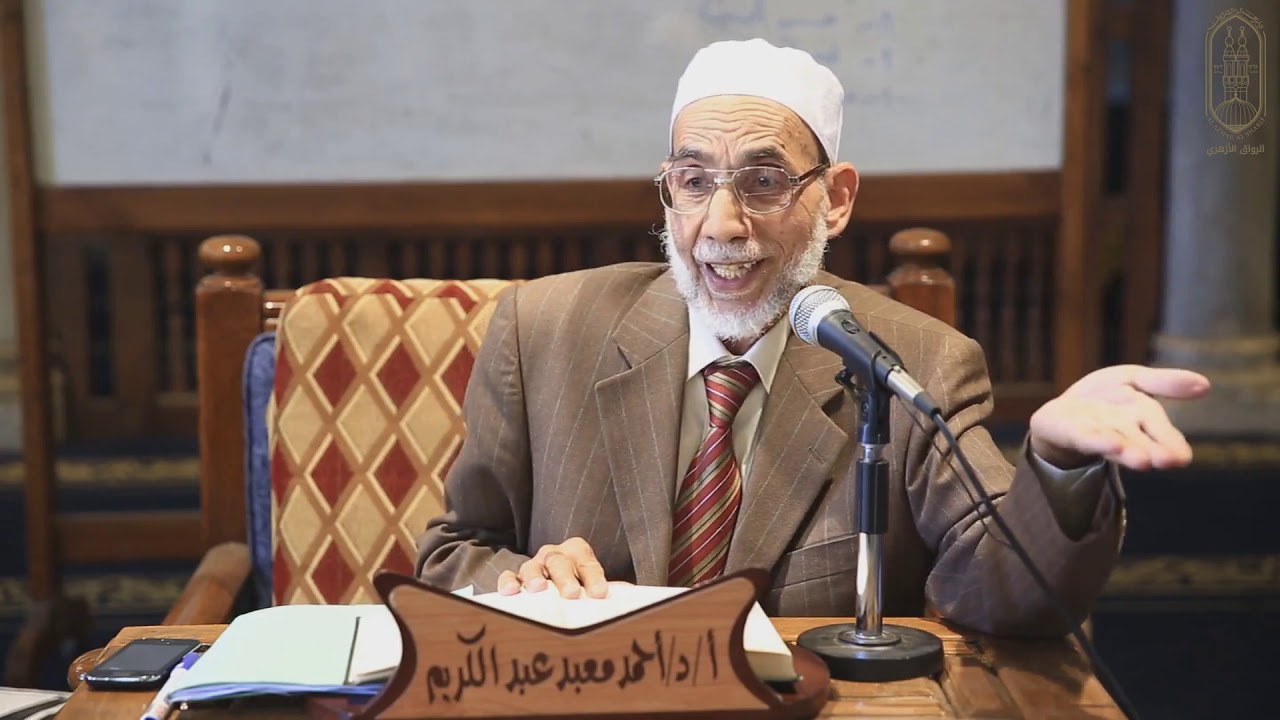 طريقة الحكم على الراوي