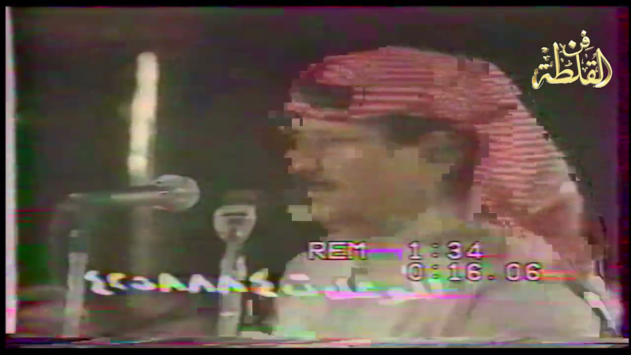 ملفي المورقي وخلف بن هذال ( اشوف ابن هذال بين العباد يحط ويشيل ) الجنادرية 1408 هـ