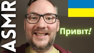 ASMR teaching you some Ukrainian 🇺🇦