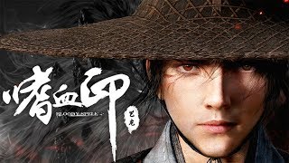 НЕ НИОХ, НО ТОЖЕ НЕПЛОХ ► Bloody Spell НЕ НИОХ, НО ТОЖЕ НЕПЛОХ ► Bloody Spell