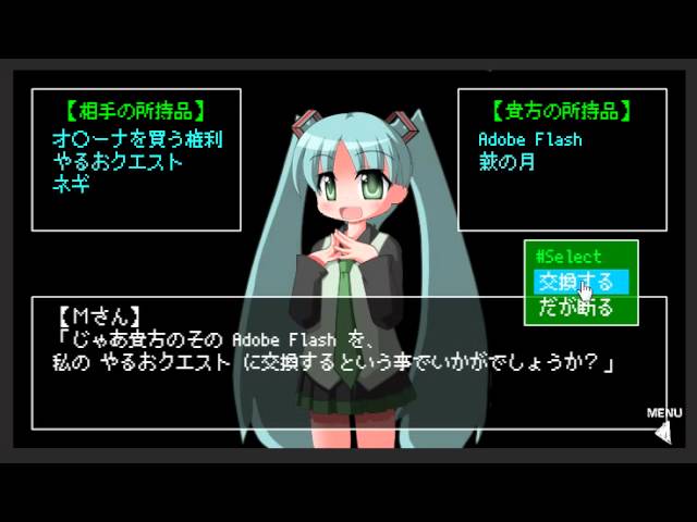 Nekogames Hoshi Saga Minnano 3 Walkthrough Youtube