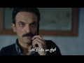 مسلسل حب أعمى 2 الموسم الثاني مترجم للعربية - الحلقة 13- القسم الاول