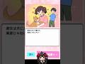 絶対犬派！でも猫も好き #VTuber #天魔ゆづき #ゲーム実況