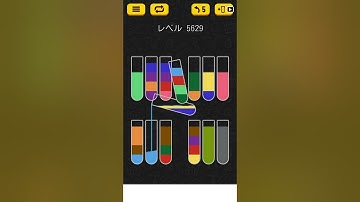【Water Sort Puzzle】 Level 5629