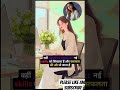 study motivation 🎯सपनों की उड़ान #motivation #trending #mhacommunity #motivational #upsc #shorts