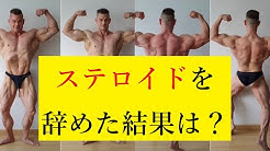Anabolic Space 筋肥大する小部屋 Youtube