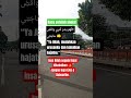 Baca Setelah Sholat! Insya Allah Segala Hajat Dikabulkan ✨ Doa Mustajab Penuh Keajaiban #allah
