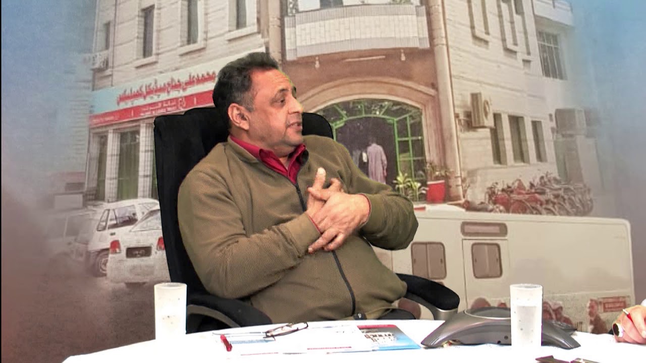 Prog  Islamic Alliance Centre