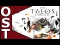 The talos principle ost  complete original soundtrack