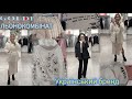 УКРАЇНСЬКИЙ БРЕНД ОДЯГУ GOLDI💫Власне виробництво💫Зима 2025/2026❄️Пуховики❄️ Натуральні тканини#goldi