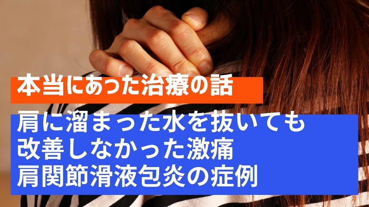 医師に尋ねるべき質問