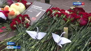 Во время теракта в Москве погиб уроженец Хакасии и его супруга