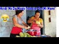 -Su Mama Le Enseña Hacer Los Tamalitos De Elote, Con Regaños Y Todo"Heidi Ami Me Da Miedo"-P5/5