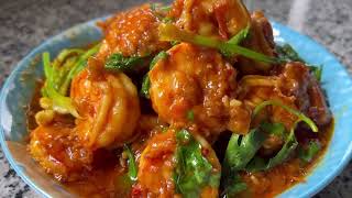 Burmese style shrimp curry 😋ပုဇွန်ဆီပြန်#yummyrecipe #deliciousfood #foodchallenge #foodie #