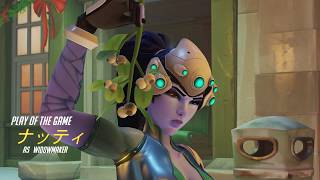 windowmaker potg