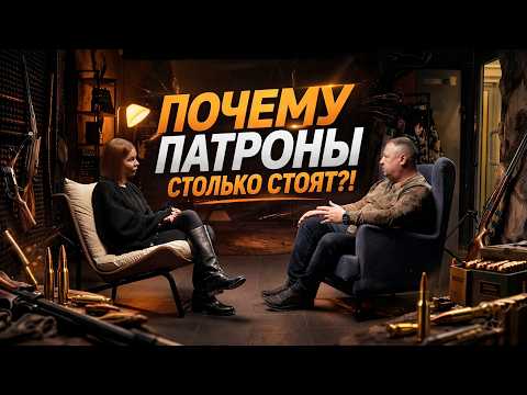 ВОПРОСЫ ДИРЕКТОРУ МАГАЗИНОВ ОХОТАКТИВ