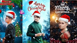 Merry christmas photo editing - photo editing 2024 - new year editing | mgx editor screenshot 4