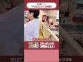 【未公開動画】ママはひとりで大掃除‼ #吉本新喜劇 #山田花子 #shorts