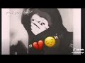 نفسيتي مدمرة💔 والروووح متحصرة💔