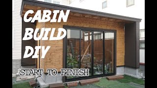 【DIY】庭に自作小屋が完成するまでの最初から最後までを約20分にまとめてみた【外装】 / Build a cabin in the backyard / Start to Finish Build