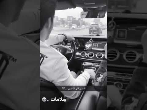 فيديو جديد جنيد وعنوز على اغنية سلامات