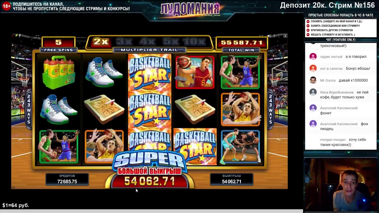 Jogar slots Steampunk Luck Jogar slots Steampunk Luck