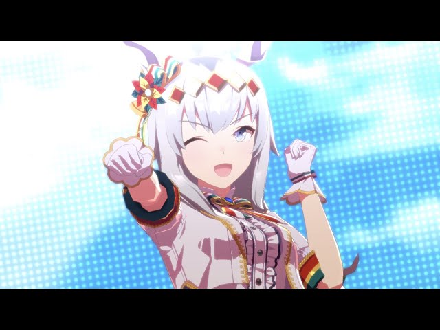 ウマ娘】ついにチャンミ育成開幕！！クリスマスオグリキャップを引く
