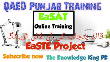 How to Download, Install QAED Punjab Training app and login, sign up
