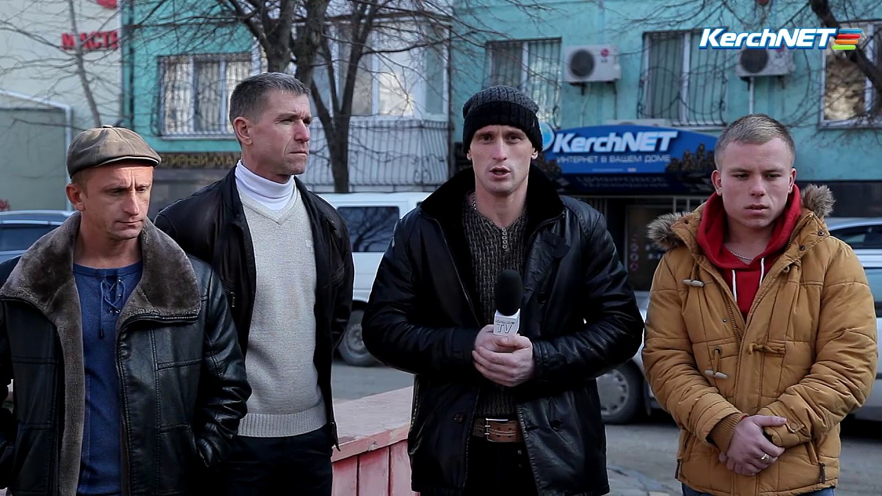 Еще одна бригада строителей не получила зарплату в Керчи - YouTube
