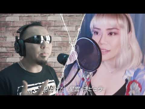 【歌ってみた】【翻唱】天秤-Libra-【C4B】【赤咲】