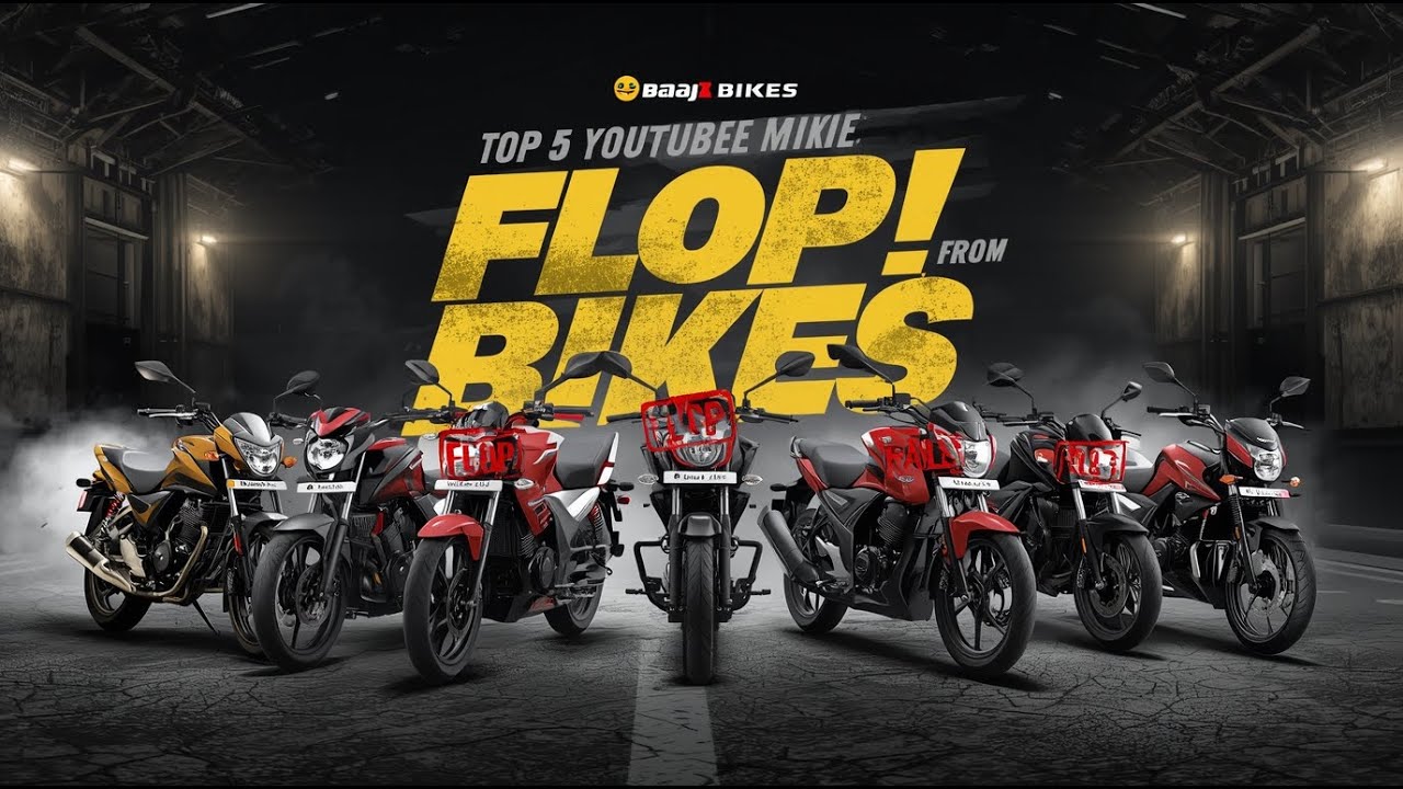 Bajaj Top 5 FLOP Bikes 