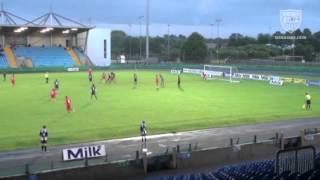U-20 MNT vs. Turkey: Highlights - July 23, 2012