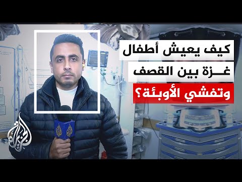 استهداف الكوادر الطبية وتدهور صحي حاد للأطفال في خان يونس بقطاع غزة