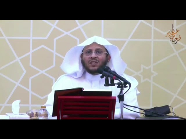لماذا قالت الملائكة لله عز وجل عن آدم: { أتجعل فيها من يفسد فيها ويسفك الدماء }؟ | عزيز بن فرحان